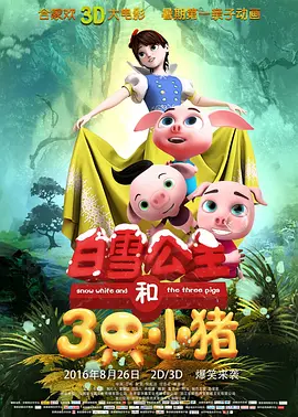 伊人手机在线